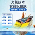 周黑鸭【选5盒】锁鲜星享卤多款鸭肉素食盒装零食武汉特产 卤鸭锁骨150g 图片 4