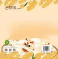 开饭啦！一起认识五谷吧！. 麦 图片 3