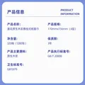 漫花挂式抽纸大包纸巾家庭实惠装卫生间厕所挂壁式家用卫生纸悬挂厕纸 爆款蓝色挂抽 4层 1280张*2提 图片 2