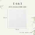 善琏湖笔国画毛笔狼毫毛笔套装羊毫兼毫初学专业级山水画写意工笔勾线专用毛毡笔帘加健白云叶筋笔 图片 2