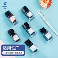 百乐（PILOT）彩色墨水钢笔用非碳素墨汁书法专用钢笔水小学生3-6年级吸墨钢笔练字笔文具 INK-15-KJ 15ml孔雀 图片 3
