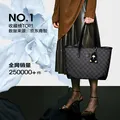 纽芝兰（NUCELLE）Angelababy同款女包2026轻奢鸭子托特包通勤单肩女士包包生日礼物 图片 2