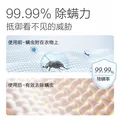 好爸爸（Kispa）三除液1.4斤除菌除螨除味洗衣液 持久留香 婴孕儿童洗衣可用 图片 4