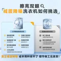 小天鹅（LittleSwan）【价保618】滚筒洗衣机全自动家用 10KG TG100APUREPRO 以旧换新 京东自营 出租屋 百亿补贴家电 图片 4