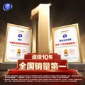 维达（Vinda）抽纸 超韧3层126抽*20包S码 湿水不易破 卫生纸 纸巾 餐巾纸 整箱 图片 3