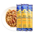 莫利 意大利进口意大利面500g*3袋 低脂轻食直条意面面条 减脂餐 图片 8