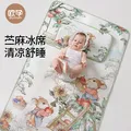 欧孕（OUYUN）婴儿苎麻凉席宝宝专用a类夏季儿童凉垫婴儿床幼儿园午睡 垂钓小熊【四股苎麻 单凉席】 100cm×56cm 图片 2