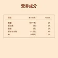 京东京造 洛神酸梅汤  360ml*12整箱 酸梅汤饮料 图片 10