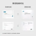 可复美医用敷料皮肤修复液体敷料补水次抛状创面护理28支心动购物季 图片 7