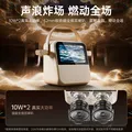 索爱（soaiy）GC200Pro 歌词家庭用ktv唱歌儿童男女喇叭生日毕业礼物蓝牙音箱K歌麦克风音响一体点歌机话筒 白 图片 4