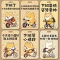 人下班文字卡套饭卡工作身份证件厂牌门禁公交校园保护套小狗动漫 6D86-15卡套+白绳扣 图片 4