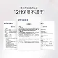 卡姿兰（Carslan）明星素颜霜保湿遮瑕伪素颜全身可用黑磁散粉定妆蜜粉生日礼物女 素颜霜+散粉5g(常规紫色) 图片 7