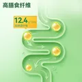 京东京造 有机纯燕麦片1kg高纤高蛋白营养早餐代餐免煮即食 图片 8
