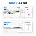 参半洁白牙膏 氨基酸美白亮白去黄清新去渍防渍气泡西柚味120g 图片 2