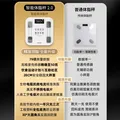 家用体脂秤体重秤电子秤小型精准耐用称体重体脂称健康秤 白色系 电池 图片 5