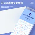 漫花挂式抽纸大包纸巾家庭实惠装卫生间厕所挂壁式家用卫生纸悬挂厕纸 爆款蓝色挂抽 4层 1280张*2提 图片 8