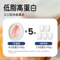 小黄象橄榄油香煎鱼排500g*2 去骨去刺罗非鱼排半成品高蛋白 图片 4