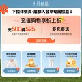 十月结晶新生婴儿隔尿垫宝宝防水透气可洗纯棉姨妈垫生理期床垫子 山野露营【针织A类】（50*70CM） 图片 7