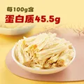 十月稻田 腐竹段 200g 豆制品 素肉炒菜凉拌火锅 干货 图片 3