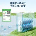 京东京造白犀1000G净水器鲜活水家用净水机 6.5年长效RO反渗透无阻垢剂母婴厨下直饮机净饮机一体 图片 7