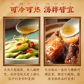 上海三林香糟卤上海特产庆丰工厂三林老字号料酒黄酒调味凉拌糟卤 上海三林香糟卤庆丰厂350ml*1 图片 7