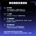 影驰GeForce RTX 5080 金属大师 黑 OC 16G GDDR7  DLSS 4.5 游戏设计AI本地部署2025年京东金榜显卡 图片 4