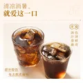 寿全斋桂花酸梅汤汁饮料品果汁饮料整箱批发玻璃瓶礼盒送礼 300ml*12瓶 图片 3