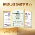 稻可道【新国标 特等五常大米】有机五常大米300g装 原粮稻花香2号 图片 7