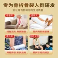 威士雅壮骨粉600g增加骨密度骨折骨裂营养品补钙骨质疏松送父母亲礼物 图片 5