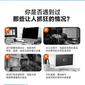 电脑维修服务 电脑台式笔记本清灰系统重装DIY装机上门服务 电脑维修 图片 2