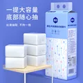 漫花挂式抽纸大包纸巾家庭实惠装卫生间厕所挂壁式家用卫生纸悬挂厕纸 爆款蓝色挂抽 4层 1280张*2提 图片 4