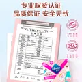 薇尔卫生巾日夜组合套装日用加长夜用护垫迷你巾姨妈巾超薄透气 【蓬蓬】96片 图片 9