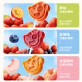 小鹿蓝蓝_山楂果然棒蓝莓味 宝宝零食山楂果脯蜜饯鲜果制作 106g 图片 5