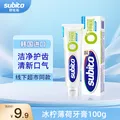subito/舒比拓 冰柠薄荷无氟牙膏100g