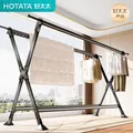HOTATA/好太太 晾衣架家用双杆伸缩落地可折叠室内外两用