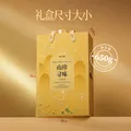 湖心泉山珍寻味菌菇礼盒650g牛肝菌羊肚菌南北干货节日礼盒礼品送长辈 图片 6