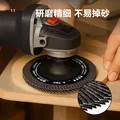 得力（deli）角磨机百叶片百叶轮打磨片瓷砖打磨片磨光片金刚石磨片 80目10片 图片 8