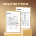 京东京造 洛神酸梅汤  360ml*12整箱 酸梅汤饮料 图片 6