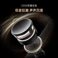 创维【价保618】电视回音壁音响HS-A700 杜比全景声4.2.2双侧听声道桌面蓝牙音响 家庭影院智能音箱k歌 图片 6