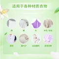 金纺衣物柔顺剂护理剂阳光桔柚2kg 除味防静电 除菌柔顺二合一 图片 6