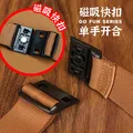 新潮代男士斜挎包轻便休闲胸包大容量单肩包帆布腰包通勤小背包新款 5067黑色【水杯袋+快拆磁吸扣】 图片 4