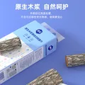 漫花挂式抽纸大包纸巾家庭实惠装卫生间厕所挂壁式家用卫生纸悬挂厕纸 爆款蓝色挂抽 4层 1280张*2提 图片 5