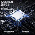 漫步者花再Halo PixelBar深渊字幕歌词音响电脑桌面游戏音箱 蓝牙长条有线音箱RGB灯效 破界黑 图片 7