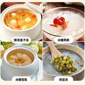 易厨食代小粒黄冰糖3斤（300g*5袋）煲汤冷饮泡酒绿豆水老冰糖碎黄冰糖 图片 8