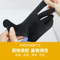 美罗迪十五针高弹力轮胎橡胶手套服帖合耐磨防滑舒适型劳保手套 蓝纱黑胶 1双 图片 2