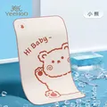 英氏（YEEHOO）婴儿综合日常护理席子冰丝凉夏天宝宝日常护理床上用品凉席 国宝熊【冰丝凉席】【可机洗】 100cm×56cm 图片 1