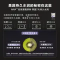 卡萨帝（Casarte）揽光520L法式多门冰箱594mm超薄零嵌入式自动制冰双系统除菌钢化玻璃BCD-520WGCFDMGCTU1国家补贴 图片 8