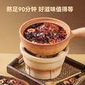 京东京造 洛神酸梅汤  360ml*12整箱 酸梅汤饮料 图片 3
