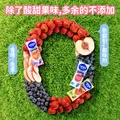小鹿蓝蓝_山楂果然棒蓝莓味 宝宝零食山楂果脯蜜饯鲜果制作 106g 图片 6