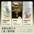 babycare金山茶花婴儿拉拉裤试用装L码3片(9-14kg)尿不湿超薄透气 图片 5